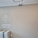 베스킨라빈스 함양점 | 하남 런드리24 하남시청점 LVM 483 SRLC 설치 후기