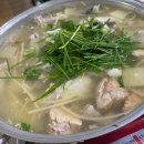 양포생아구 - 포항시 남구 동해안로 3543 | 양포생아구