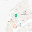 CU 고등자이점 이미지