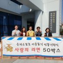 승리스포츠 - 성남시 분당구 판교역로10번길 6 | 승리스포츠