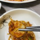 아구랑생태랑 이미지