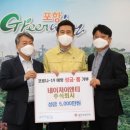 (주)이앤티 이미지