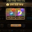 영빛