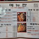 대학동-39 이미지