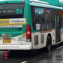 수원-1747 이미지