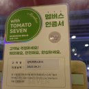 직장인 포크기타 (C) | 정발산역 파스타 맛집 점심 저녁 직장인 혼밥하기 좋은 갈릭쿡앤스토리