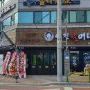 역전할머니맥주 경산옥곡점 이미지