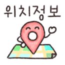 지니스안경 제천중앙점 이미지