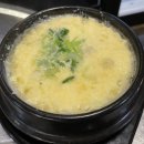 인생극장통영무전점
