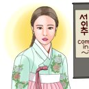 평창한우마을홍천대명식당 이미지