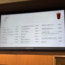 아쿠아필드 하남 | 스타필드 하남 아쿠아필드 멀티패스 후기 실내 데이트 찜질방 데이트 추천