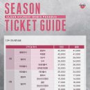 동천체육관 이미지