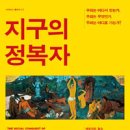 P-7727 이미지