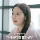 김소영스킨케어