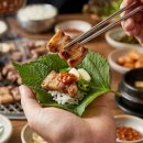 풍성한뒷고기 | 저탄고지 식단의 핵심, 돼지 특수부위 ( 뽈살과 뒷고기 )
