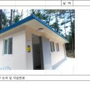 (주)디에스건설