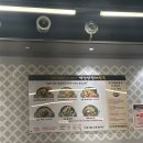 역전양평해장국 화명점