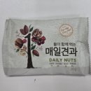 (주)대봉식품