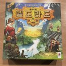 주식회사 테라스톤 | 2024년 2월 보드게임 후기