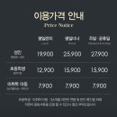 과천대로1가길 이미지