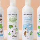 샴푸하는강아지 이미지