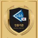 한국시기능훈련센터기흥센터 네이버블로그