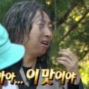 돈뼈락연탄갈비