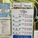 옛날오막집 이미지