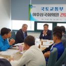 한국자동차전문정비 이미지