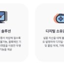 주식회사 데이터젠 이미지