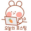 명주뜰 이미지