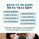 RPD치과기공소 이미지
