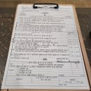 연세노가의원 이미지