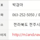 신동미소치과 이미지