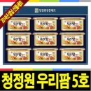 우리팜 이미지