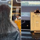 시져스헤어 네이버블로그