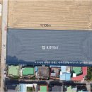 채운면사무소 이미지