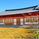 달아래한옥펜션 이미지