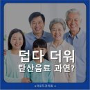아로치과의원 네이버블로그