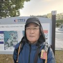 서해랑길 13코스 이미지