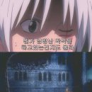 디 그레이맨 (D.Gray-man) 20화. 힘내라 엑소시스트! 이미지