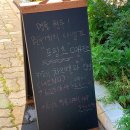 카페 차오벨라