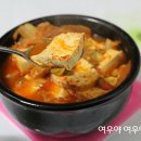 묵은지김치찌개 이미지