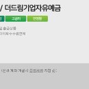 퍼스트유 이미지