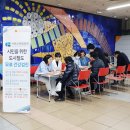 의료법인센텀의료재단 서부산센텀병원 이미지