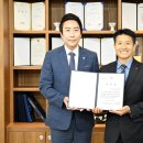 상주교통안전체험교육센터 이미지