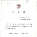 미성디앤에스(주) 이미지