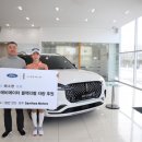 지원모터스㈜ 이미지