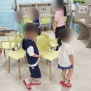 청주 영어회화 소수정예로 배우는 메이플리프 영어교습소 후기
