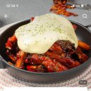 왔따 쪽갈비 이미지